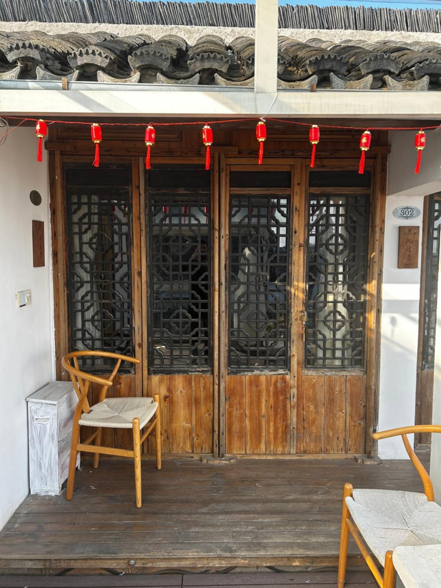 Begonia Flowers Guesthouse Suzhou  Exterior photo